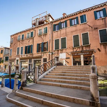Casetta Della Fontana *